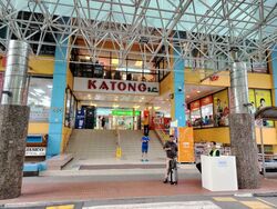 Katong Shopping Centre (D15), Shop House #442811221